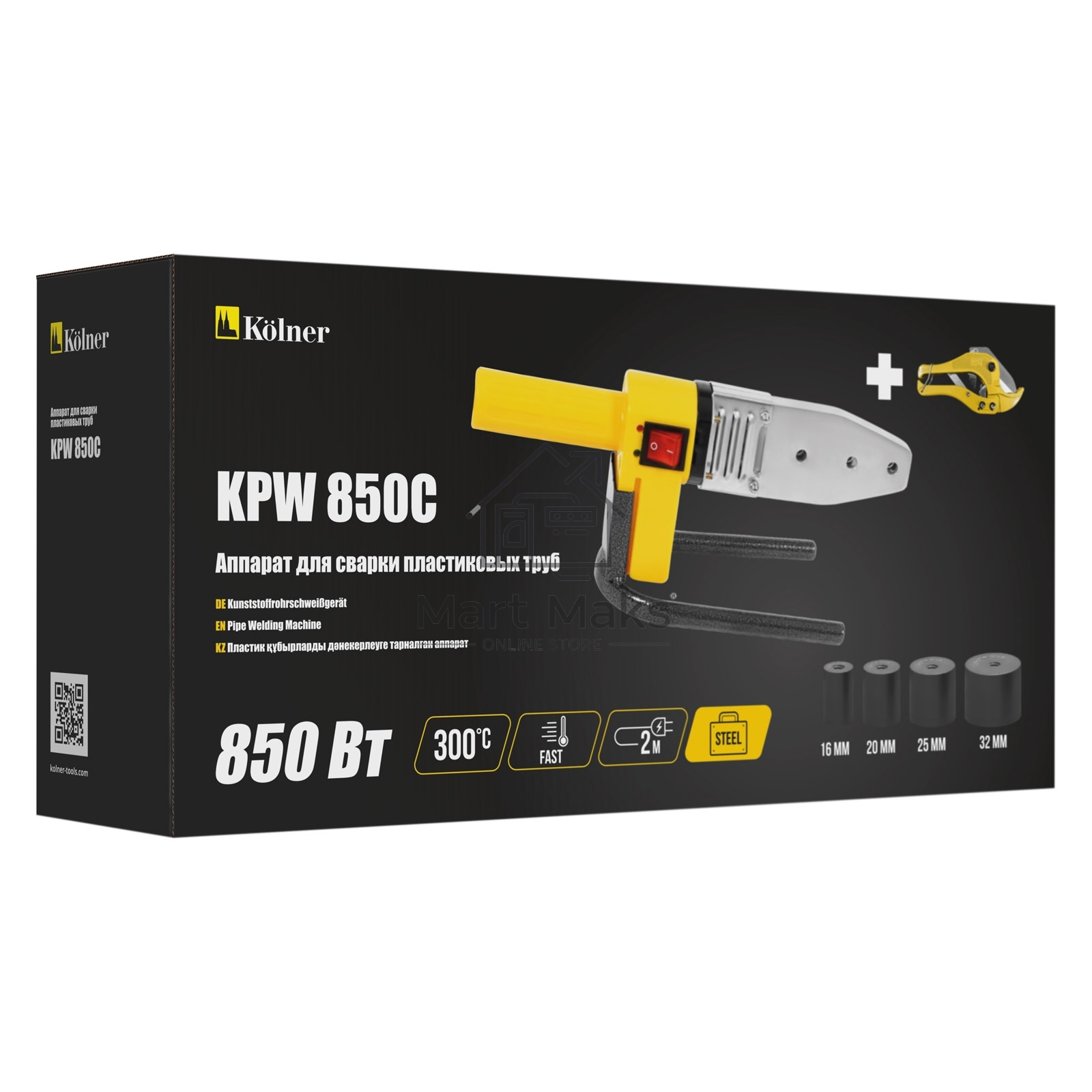 Аппарат для сварки пластиковых труб 850Вт KOLNER KPW 850C, время нагрева 1.5мин, рабочая температура 300гр, насадка 16, 20, 25, 32мм, муфтовая сварка, кабель 2м (набор осн., кейс)