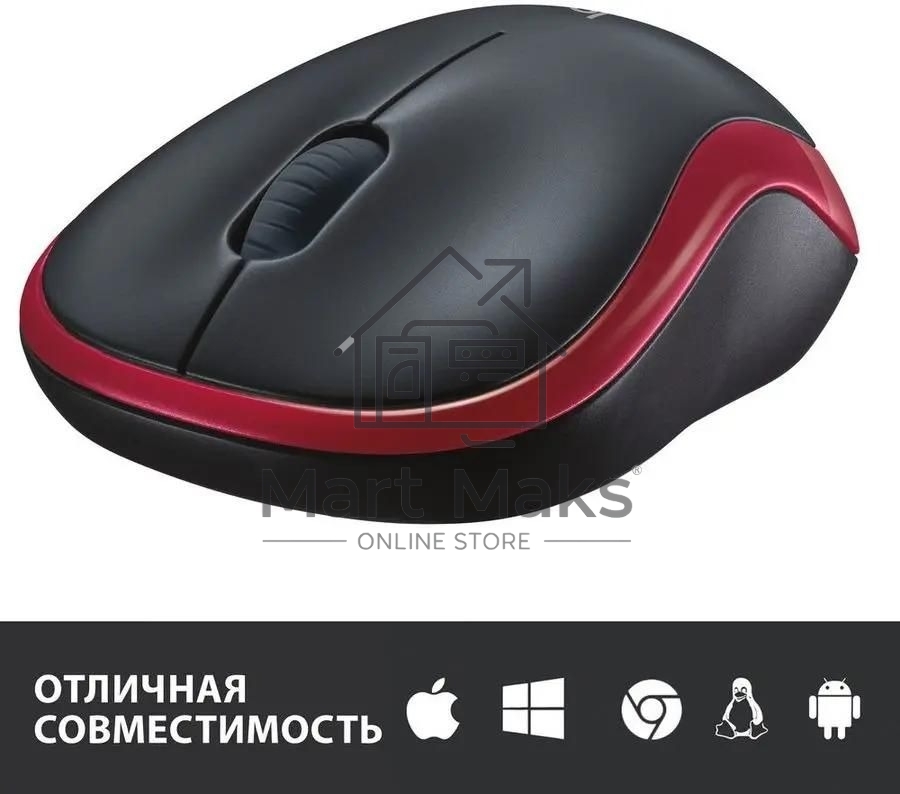 Мышь беспроводная Logitech M185, красный, 1000 dpi, радиоканал, USB, кнопки - 3