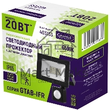 Прожектор светодиодный с ИК-датчиком 20Вт 100-265В 6500К 1800лм IP65 General GTAB-20BT-IP65-6500-IFR