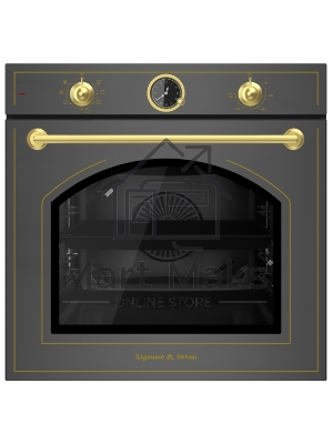 Духовой электрический шкаф Zigmund & Shtain E 166 B черный/бронза