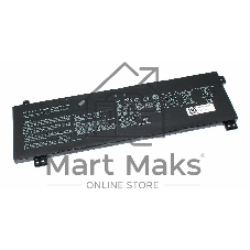 Аккумуляторная батарея для ноутбукa Asus Rog Strix G513 (C41N2010) 15.48V, 56Wh