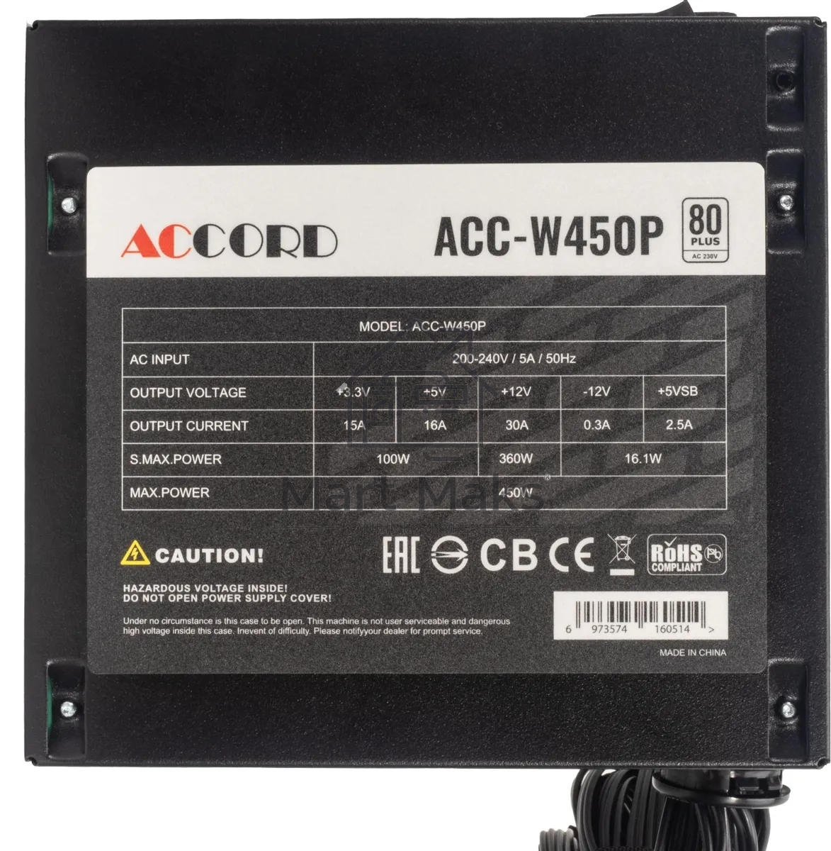 Блок питания Accord ACC-W450P, 450Вт, 80 PLUS WHITE, 120мм, черный