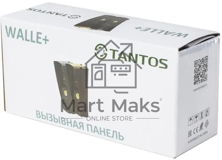 Видеопанель Tantos Walle+ цветной сигнал CMOS цвет панели: медный
