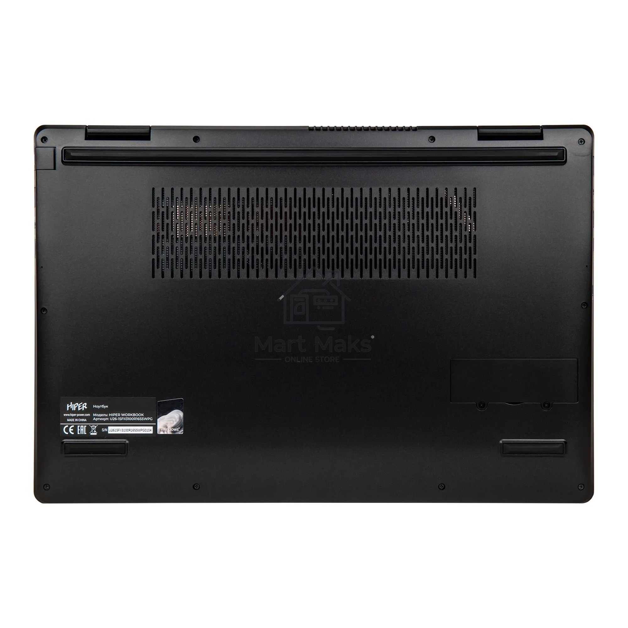 Ноутбук Hiper Workbook U26 серый U26-15FII3123R8S2WPG 15.6