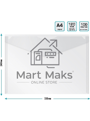 Конверт на кнопке Silwerhof Eco A4 пластик 0.12мм прозрачный
