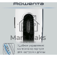 Машинка для стрижки Rowenta TN1400F1 белый/черный