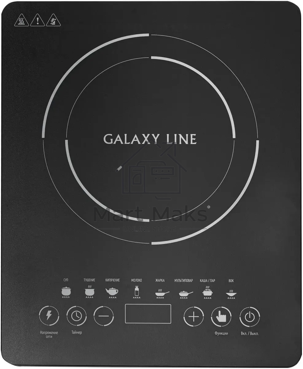 Плита настольная электрическая Galaxy Line GL3064 черная