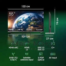 Телевизор Digma Pro 55
