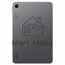 Планшет Xiaomi Redmi Pad 2 9.7 4Gb, 64Gb, 4G, Android 16, серый