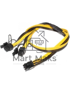 Кабель 6 pin to 2 x 6+2 pin GPU power adapter splitter cable