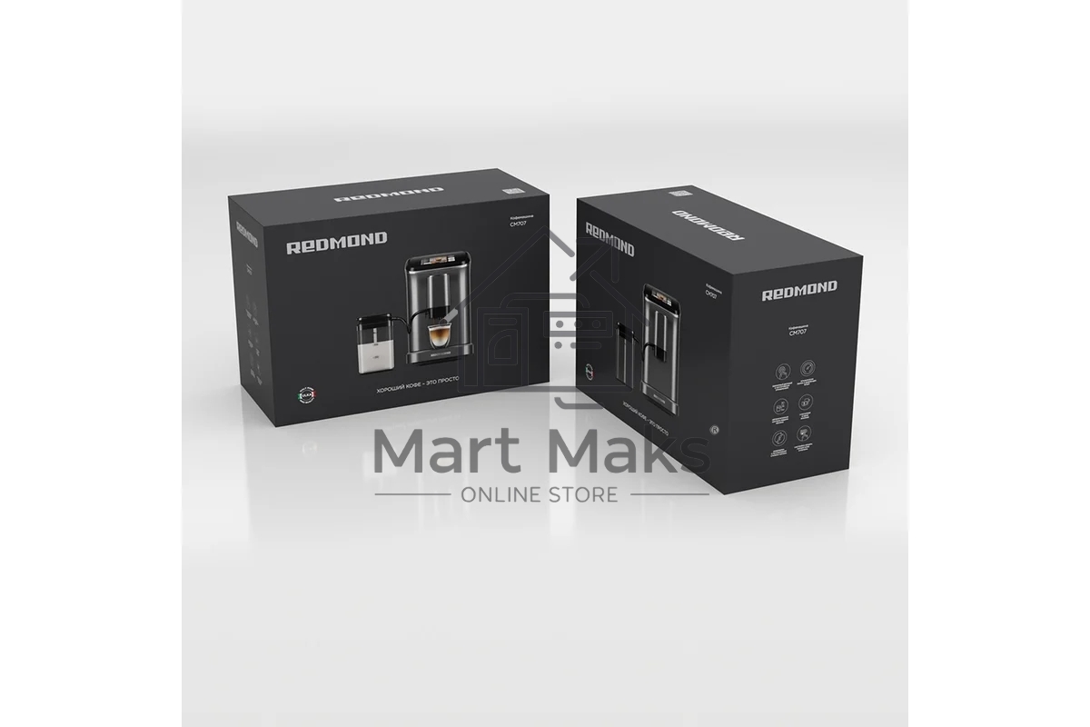 Кофемашина автоматическая Redmond CM707 серый, исп. кофе - зерновой, 1.5 л, 1350 Вт, 19 Бар