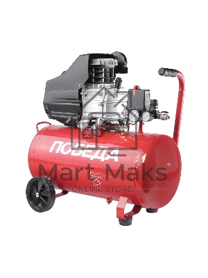 Компрессор Победа поршневой масляный KM 50-250, 250 л/мин, 8 бар, 1800 Вт, 50 л, быстросъемный 1/4