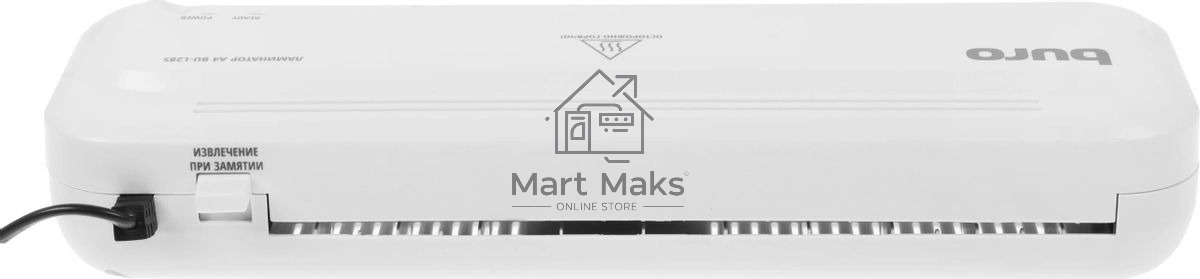 Ламинатор Buro BU-L285 A4 (80-100мкм) 22см/мин (2вал.) лам.фото