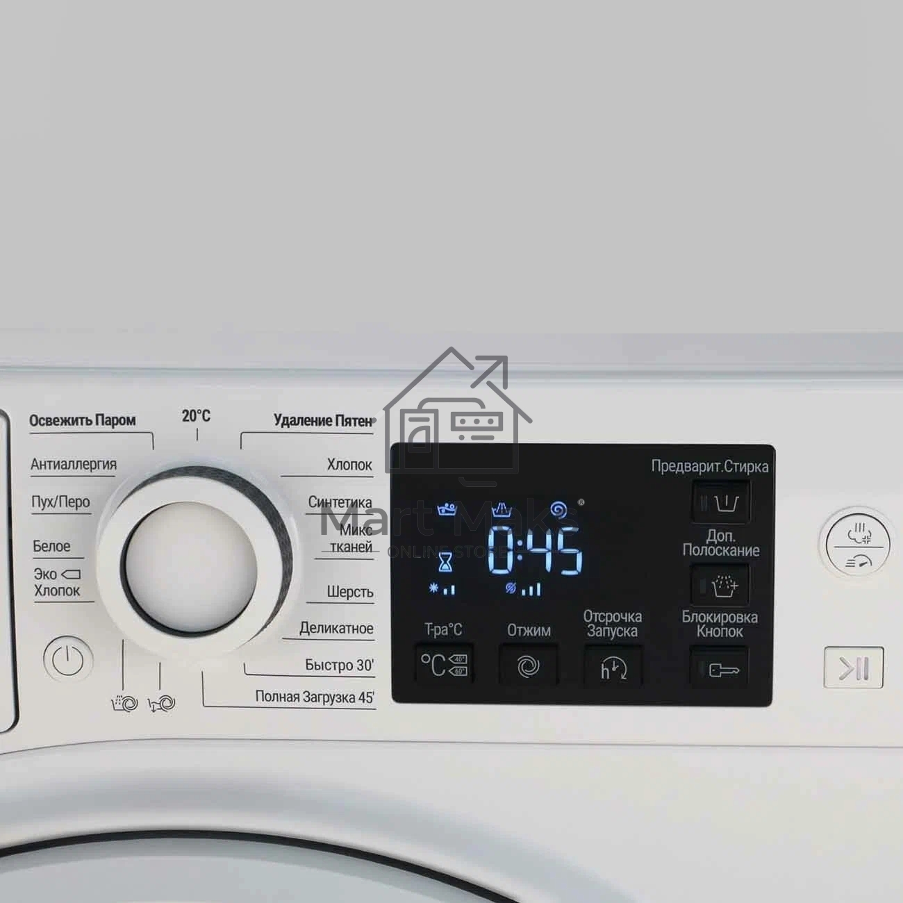 Стиральная машина Hotpoint NSB 6015 WV RU белый, загр. фронтальная макс.: 6 кг 1000 об/мин класс: А+