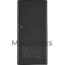 Портативный аккумулятор Digma DGPF10A 10000mAh QC3.0/PD3.0 22.5W 5A 2xUSB-A/USB-C черный