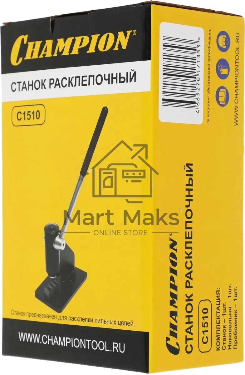 Станок расклепочный CHAMPION C1510