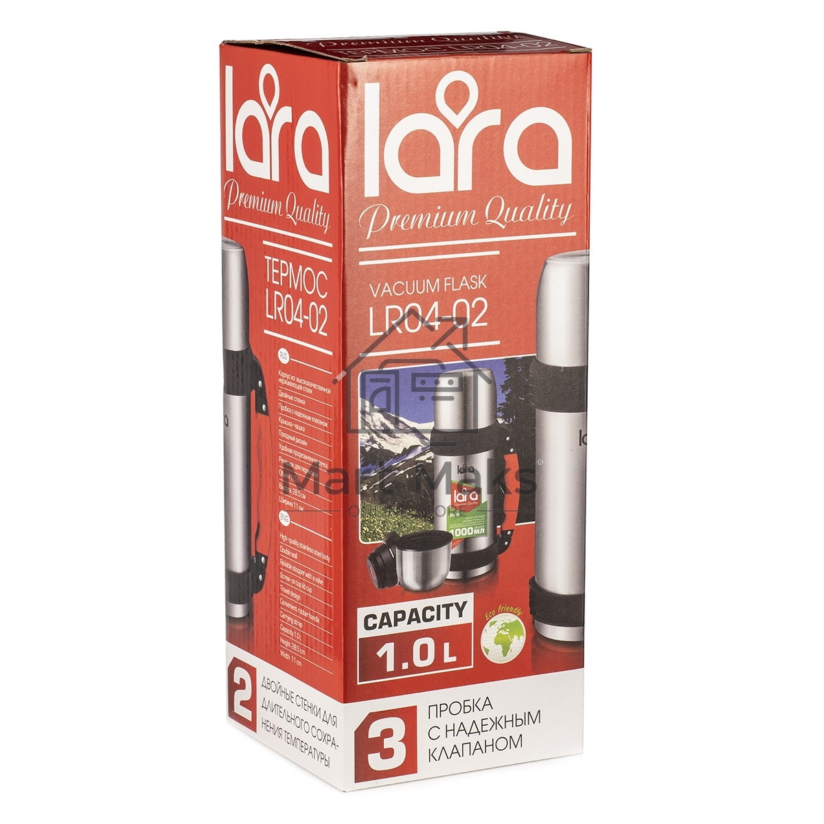 Термос LARA LR04-02 нержавеющая сталь 1 л