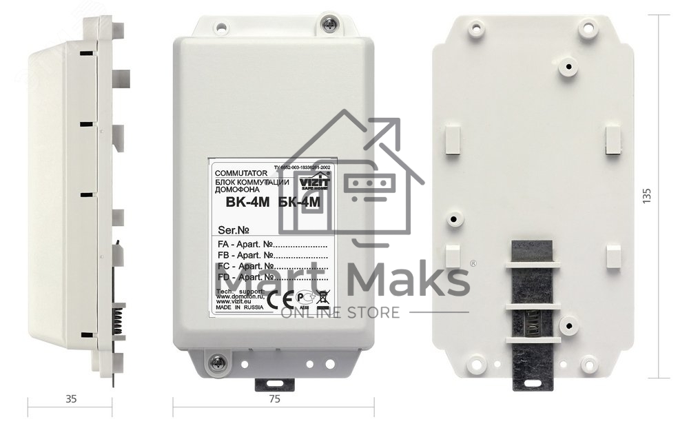 Коммутатор координатный VIZIT БК-4(М) этажный