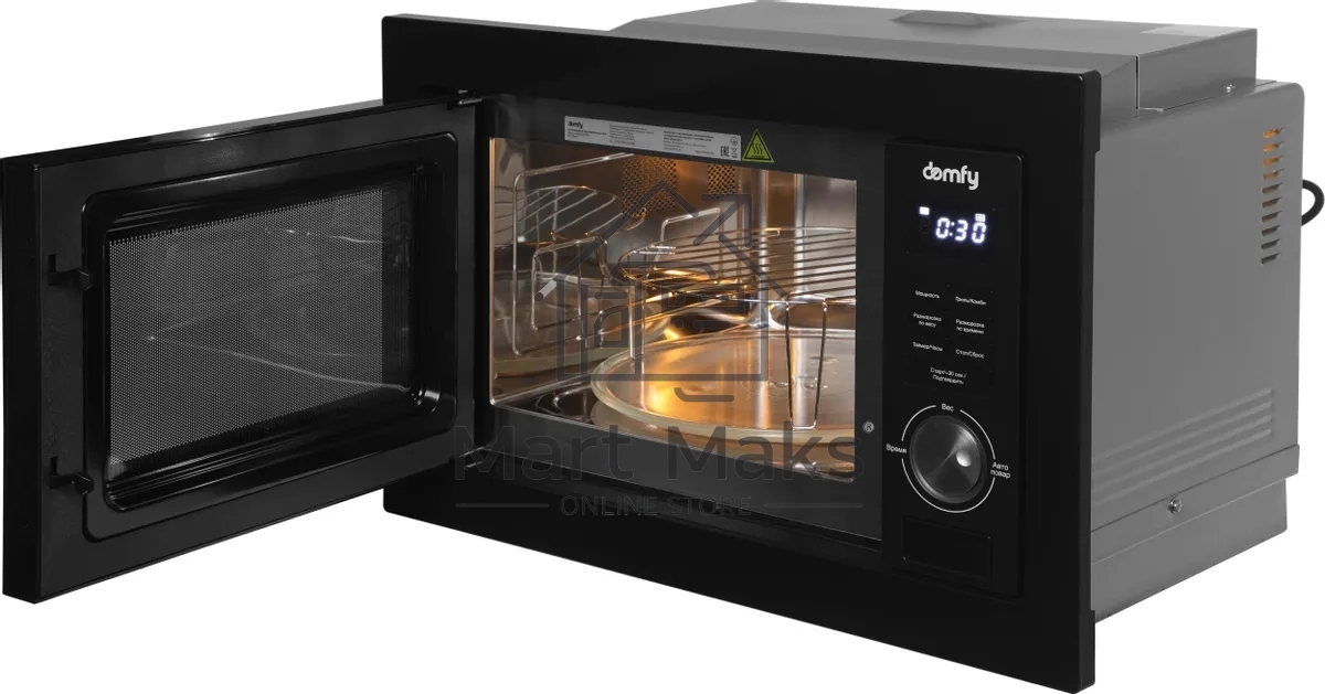 Микроволновая печь встраиваемая Domfy DM2540BW BG черный, 25 л, 900 Вт, переключатели - поворотный механизм/кнопки