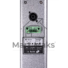 Звуковая колонна Intrend ITSPK-CL425-G пассивная, 4x2.5