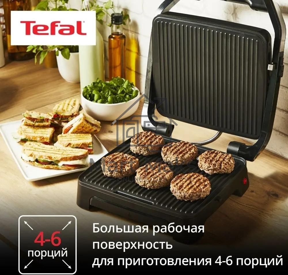 Электрогриль Tefal GC2728E0 2000Вт серебристый/черный