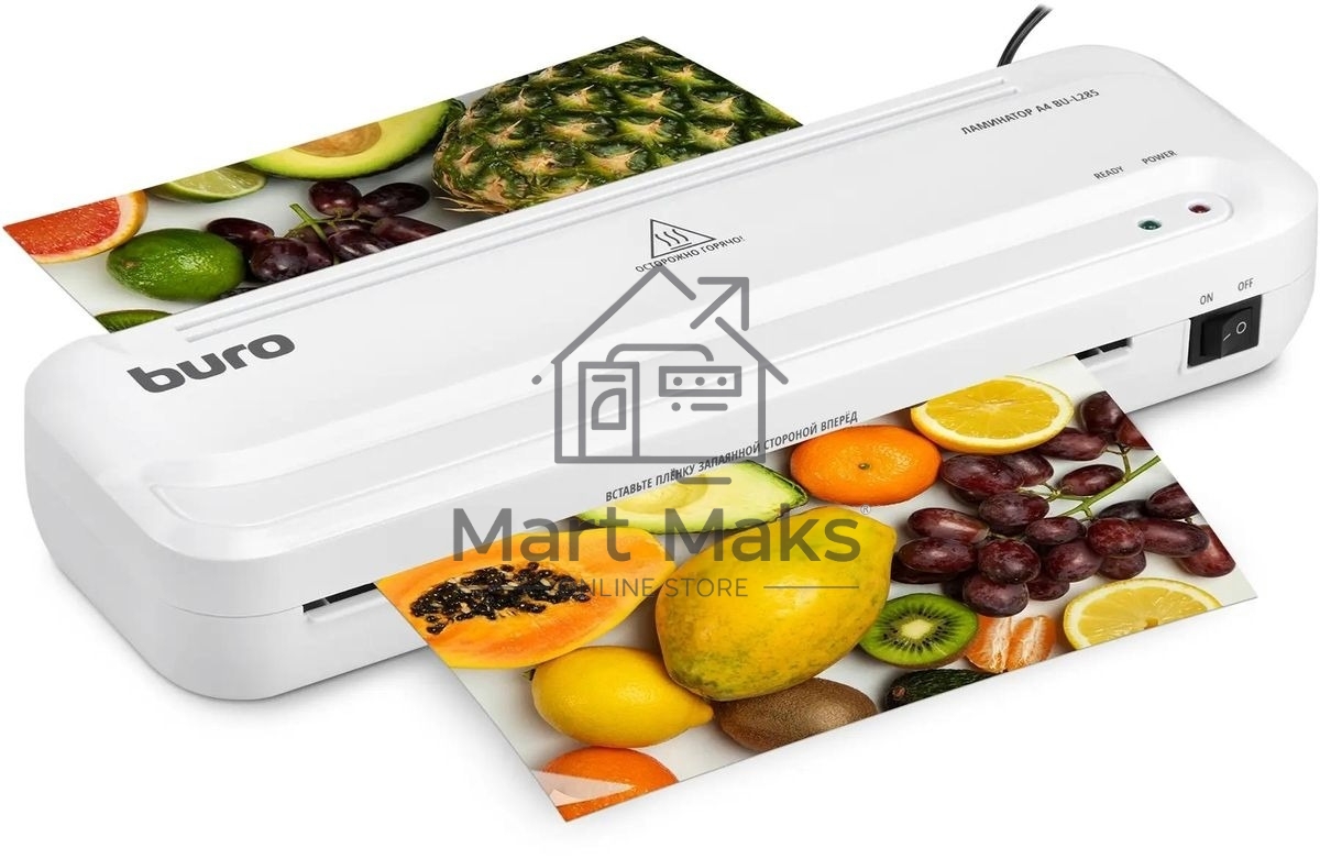 Ламинатор Buro BU-L285 A4 (80-100мкм) 22см/мин (2вал.) лам.фото