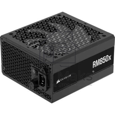 Блоки питания/ Power Supply Corsair RM850x, Model RPS0197, 850W 80+ Gold (ATX, 3.1, PCIe 5.1, Full modular, 1x24(20+4)pin, 1x12V-2x6, 2x4+4-pin CPU +12V (EPS), 3x4-pin Molex, 3x6+2-pin PCIe, 8xSATA3, Active, 140x140mm, 160x150x86mm, APFC, Power cable-EU, black)