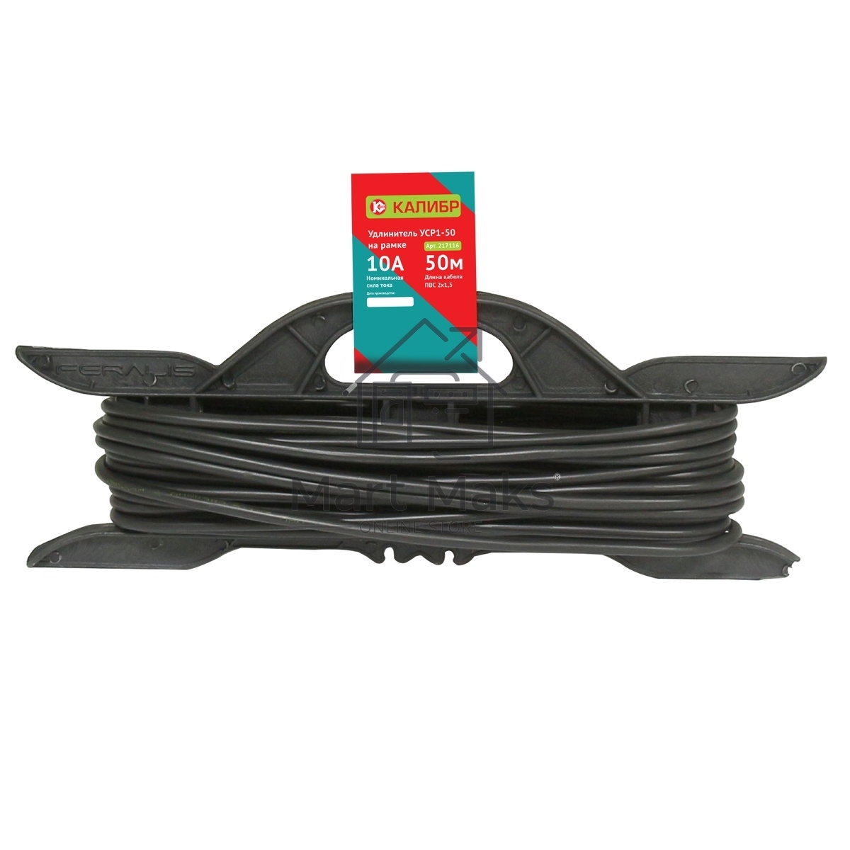 Удлинитель КАЛИБР на рамке УСР1-50 (2х1,5)