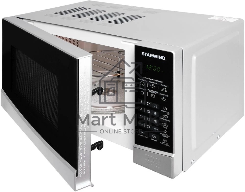 Микроволновая печь Starwind SMW3120 серебристый/черный, 20 л, 700 Вт, переключатели - сенсор