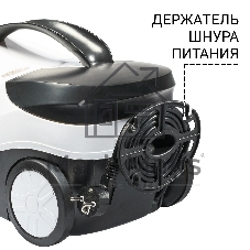 Пароочиститель Bort BDR-2500-RR-Iron белый/черный, напольный, 2300 Вт, 45 г/мин, 1500 мл