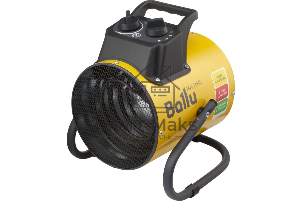 Пушка тепловая Ballu BHP-PE2-3