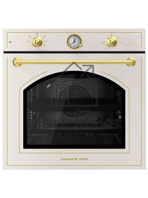 Духовой электрический шкаф Zigmund & Shtain E 166 X