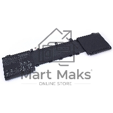 Аккумуляторная батарея для ноутбукa Asus ZenBook Pro U5500 (C42N1728) 15.4V 71Wh, 4614mAh