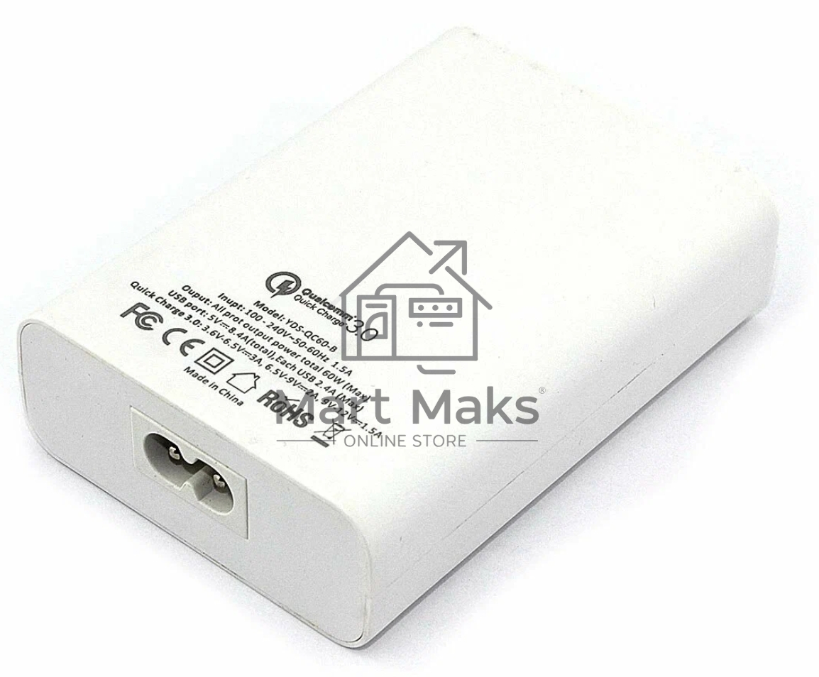 Блок питания (сетевой адаптер) Amperin Quick Charge 6-port QC 3.0 USB (YDS-TC060-4-2-0), белый