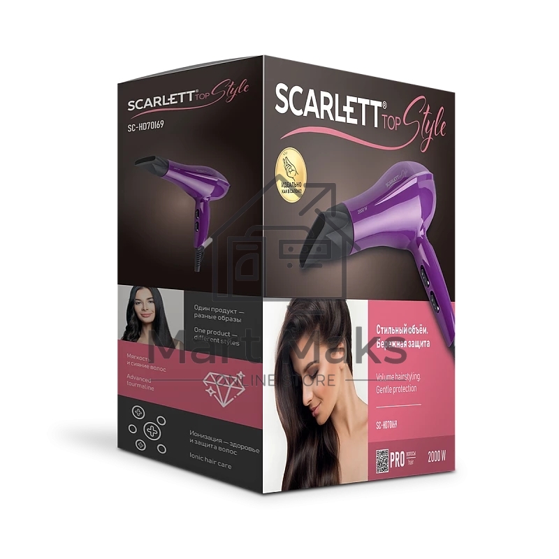 Фен Scarlett SC-HD70I69 фиолетовый
