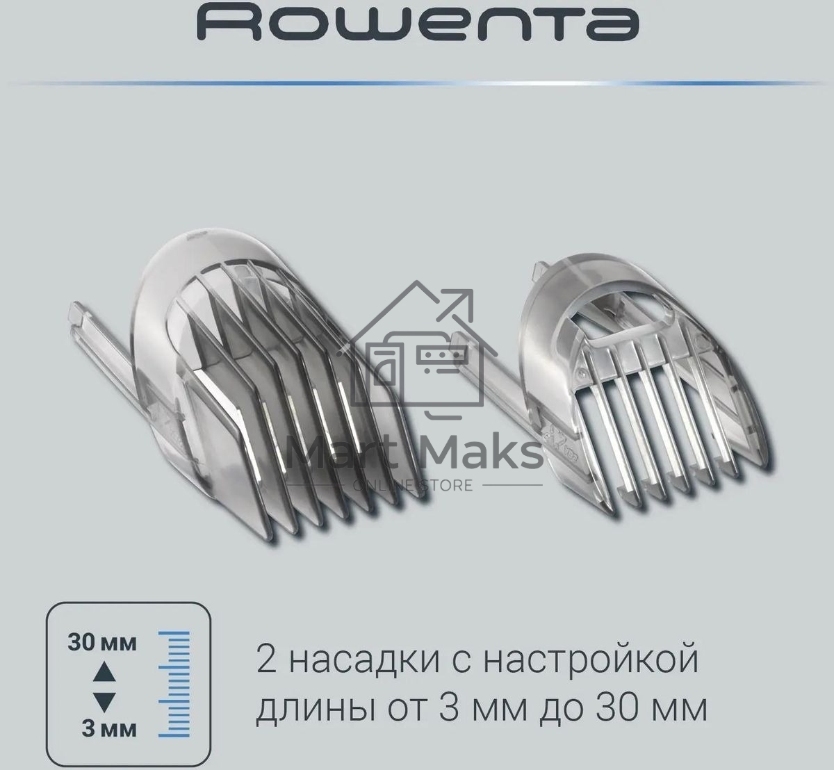 Машинка для стрижки Rowenta TN1400F1 белый/черный