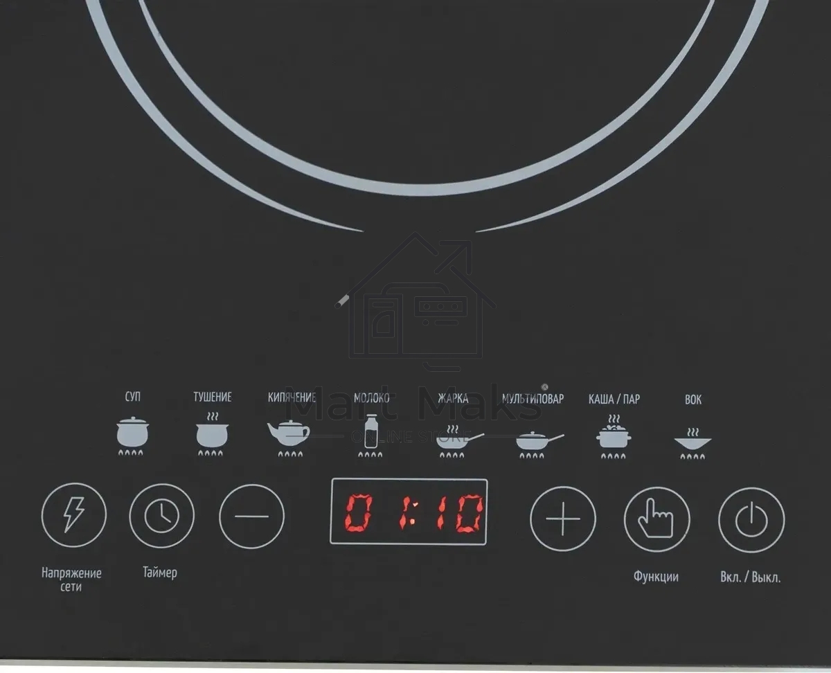 Плита настольная электрическая Galaxy Line GL3064 черная