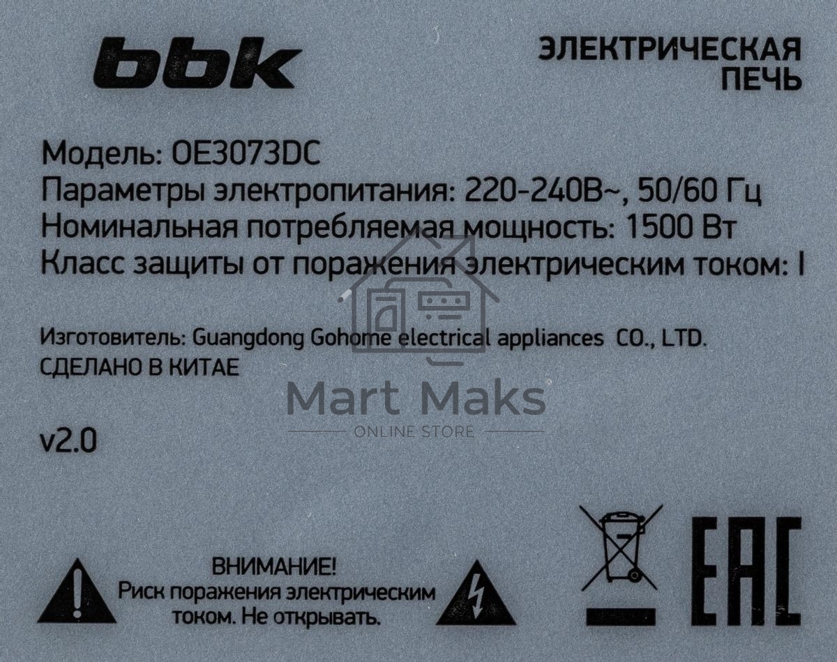 Мини-печь BBK OE3073DC ч/с