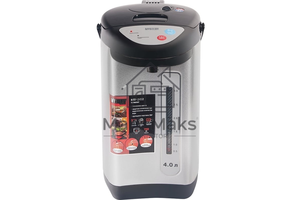 Термопот Mystery MTP-2452 4 л, 700 Вт, черный/серебристый