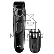 Триммер для бороды Braun BT3000