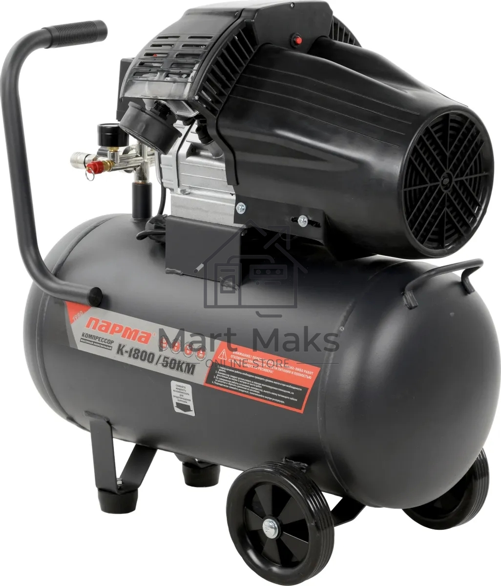 Компрессор поршневой Парма K-1800/50КМ масляный 285л/мин 50л 1800Вт серый/черный