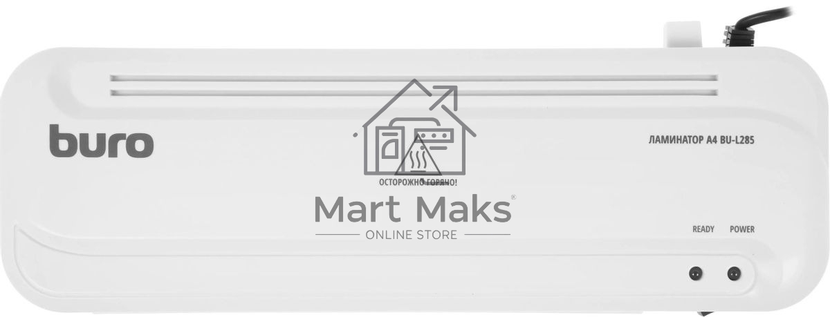 Ламинатор Buro BU-L285 A4 (80-100мкм) 22см/мин (2вал.) лам.фото