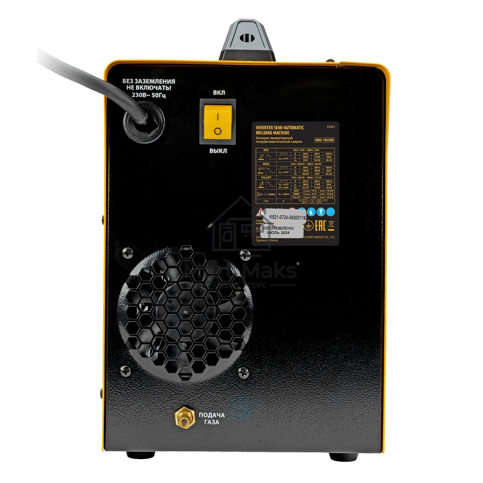 Аппарат инвертор. полуавтомат. cварки IMIG-185SDR, 180 А, ПВ 60%, катушка 5 кг Denzel