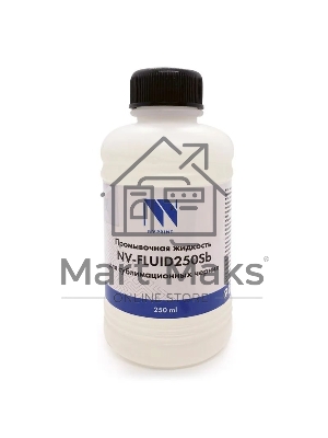 Промывочная жидкость NVPrint для сублимационных чернил NV-FLUID250Sb (250ml)