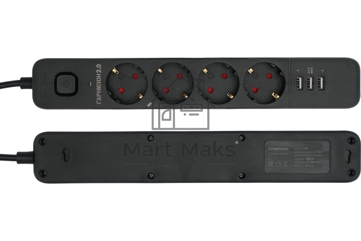 Сетевой фильтр Гарнизон 2.0 Мультипорт EPS-4-U3-B-2, 4 р, 10А, 3xUSB, 2м, ур.защиты 2+, черный, пакет