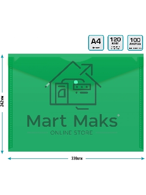 Конверт на кнопке Silwerhof Eco A4 пластик 0.12мм зеленый