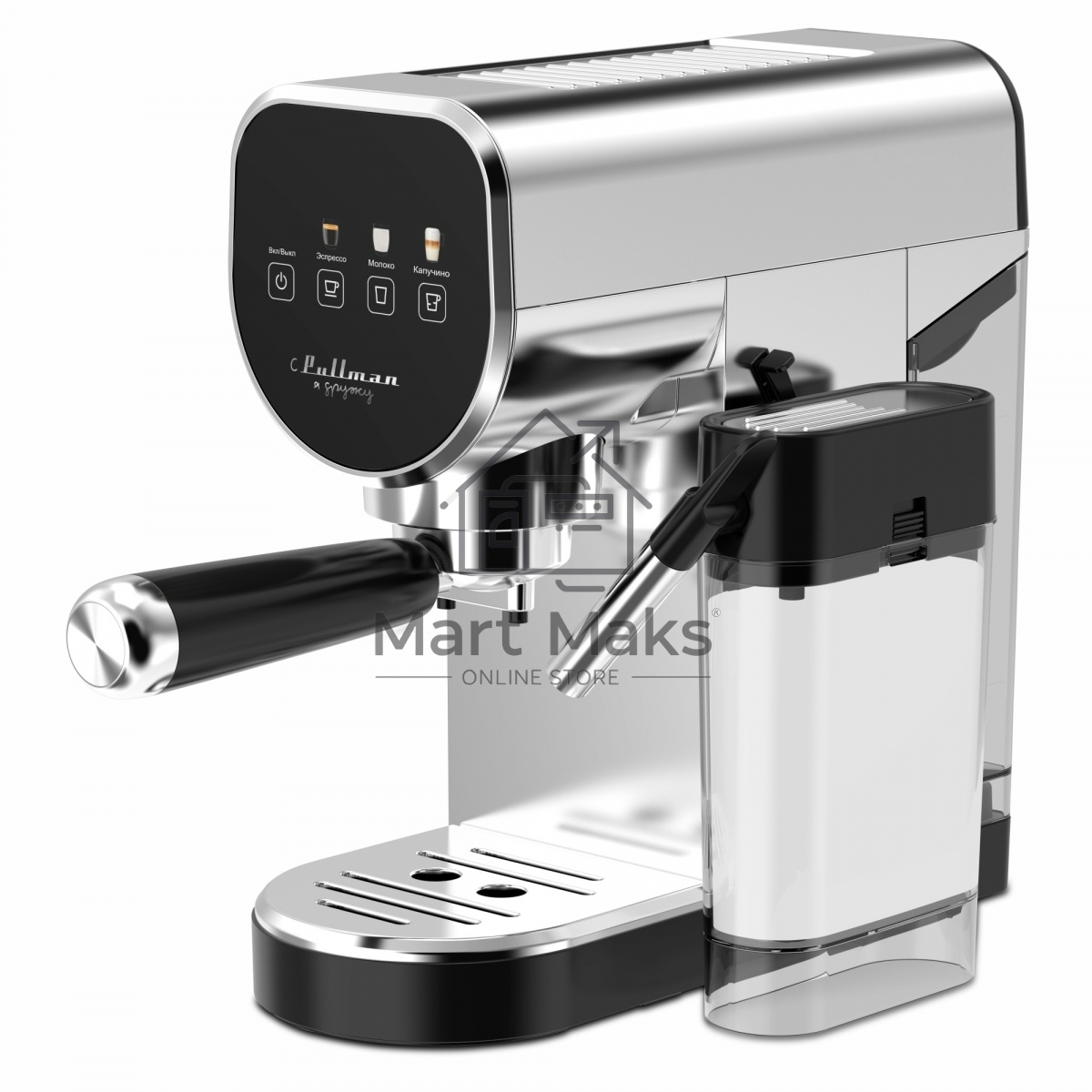 Кофеварка рожковая Pullman PL-550 серый/черный