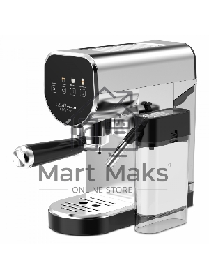 Кофеварка рожковая Pullman PL-550 серый/черный