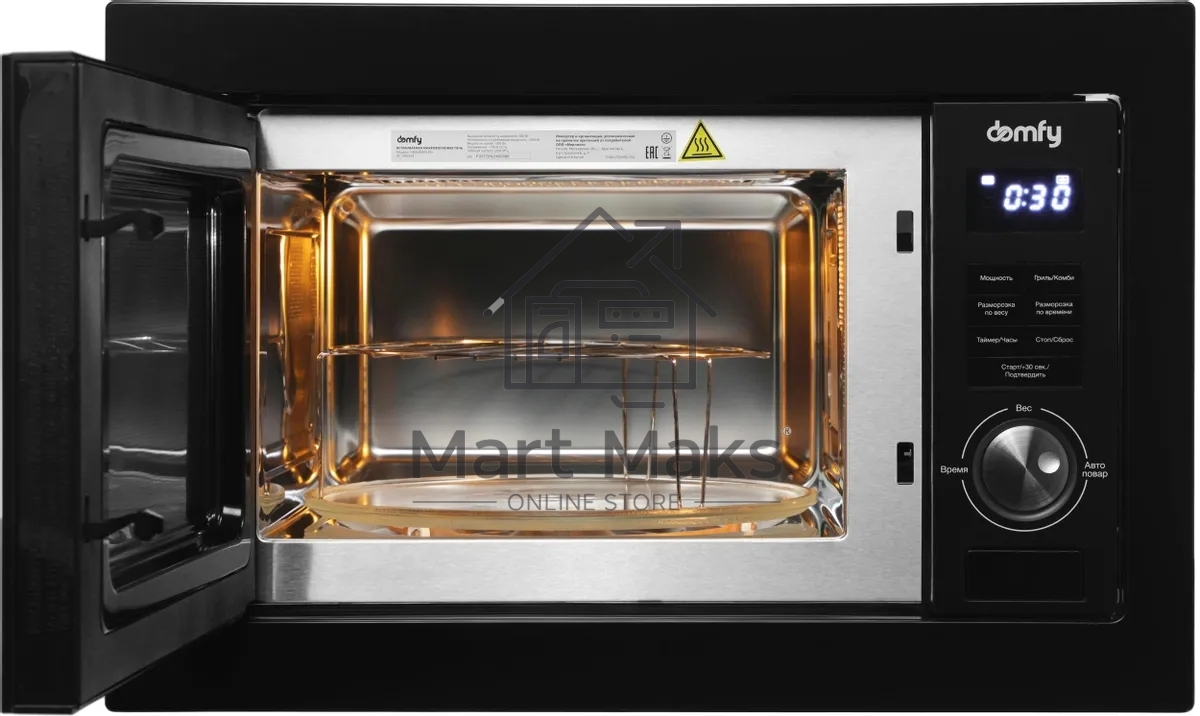 Микроволновая печь встраиваемая Domfy DM2540BW BG черный, 25 л, 900 Вт, переключатели - поворотный механизм/кнопки