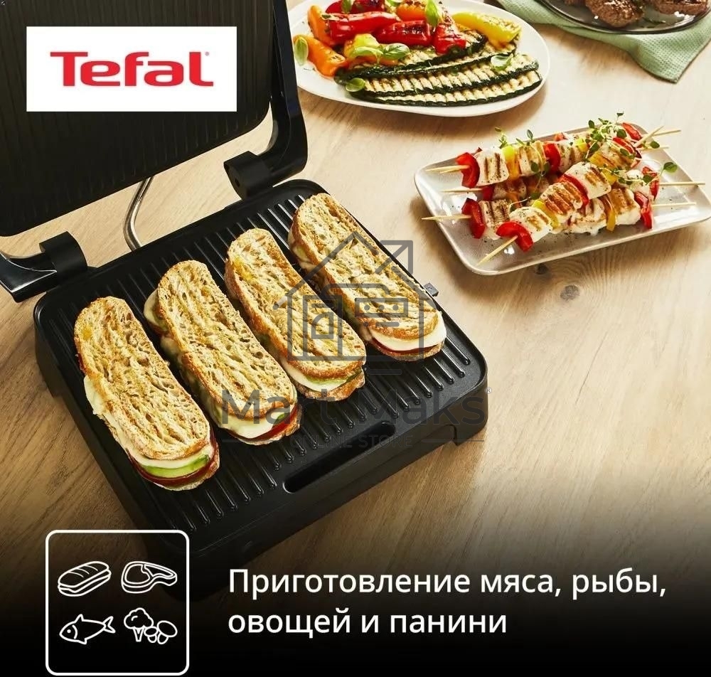 Электрогриль Tefal GC2728E0 2000Вт серебристый/черный